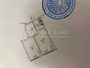 Квартира W-7385819, Дегтяревская, 25ж, Киев - Фото 4