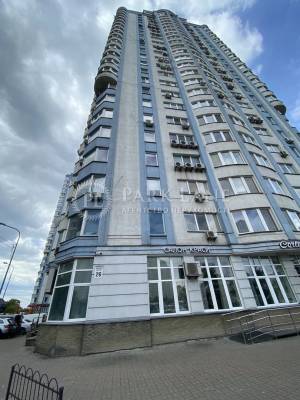 Квартира W-7437857, Дніпровська наб., Київ - Фото 6