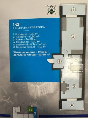Квартира W-7406673, Украинская, 6, Киев - Фото 2