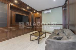  Офис, W-7420313, Антоновича Владимира (Горького), Киев - Фото 4