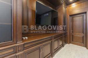  Офис, W-7420313, Антоновича Владимира (Горького), Киев - Фото 2