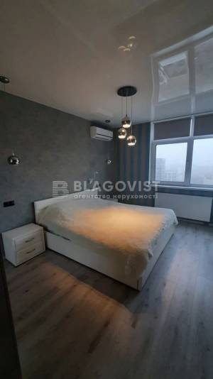 Квартира W-7352347, Семьи Кристеров, 20б, Киев - Фото 1