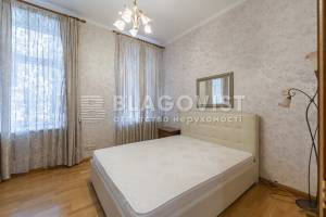 Квартира W-7431566, Андріївський узвіз, 2г, Київ - Фото 6