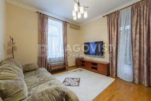 Квартира W-7431566, Андріївський узвіз, 2г, Київ - Фото 2