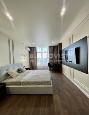 Квартира W-7348799, Никольско-Слободская, 8, Киев - Фото 3