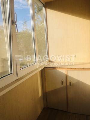 Квартира W-7350226, Оріхуватська (Бурмистенка), 3, Київ - Фото 6