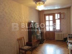 Квартира W-7350825, Коласа Якуба, 6, Київ - Фото 10