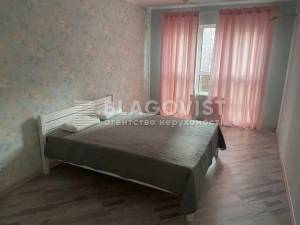 Квартира W-7381001, Гмирі Б., 12б, Київ - Фото 3