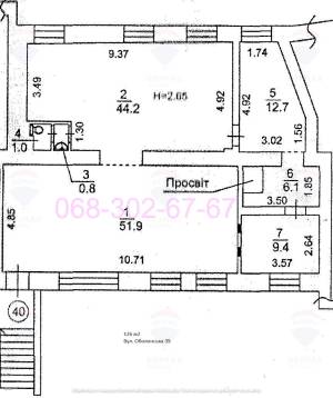  Нежилое помещение, W-7358516, Волошская, Киев - Фото 8