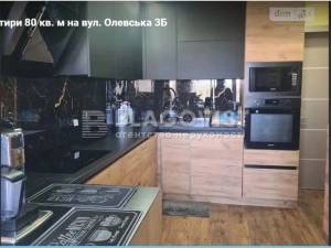 Квартира W-7372923, Олевская, 3б, Киев - Фото 1