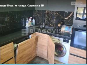Квартира W-7372923, Олевская, 3б, Киев - Фото 2