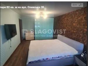 Квартира W-7372923, Олевская, 3б, Киев - Фото 14