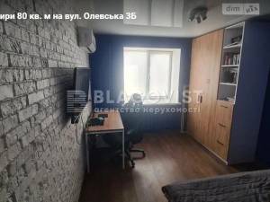 Квартира W-7372923, Олевская, 3б, Киев - Фото 12