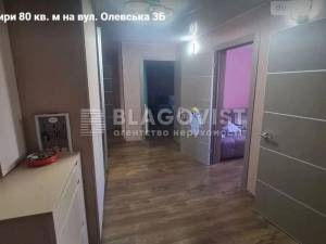 Квартира W-7372923, Олевская, 3б, Киев - Фото 11