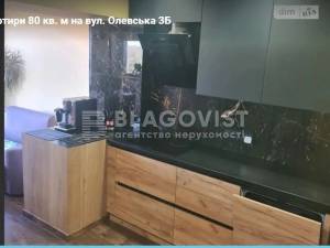 Квартира W-7372923, Олевская, 3б, Киев - Фото 3