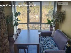 Квартира W-7372923, Олевская, 3б, Киев - Фото 7