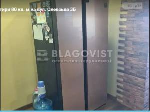 Квартира W-7372923, Олевская, 3б, Киев - Фото 8
