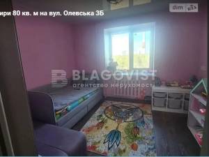 Квартира W-7372923, Олевская, 3б, Киев - Фото 10