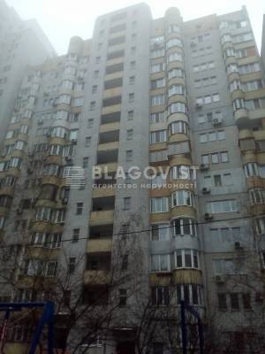 Квартира W-7385100, Котельникова М., 37а, Київ - Фото 12