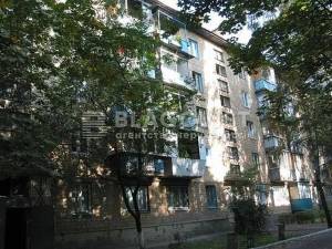 Квартира W-7386157, Литвиненко-Вольгемут, 1б, Киев - Фото 10