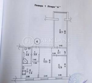 Квартира W-7361857, Малишка А., 31, Київ - Фото 11