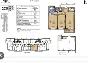 Квартира W-7365608, Олеся Александра, 9а, Киев - Фото 10