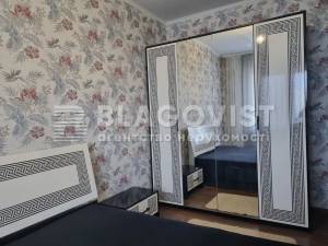 Квартира W-7350513, Ващенко Григория, 7, Киев - Фото 4
