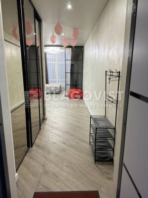 Квартира W-7350618, Никольско-Слободская, 13, Киев - Фото 8