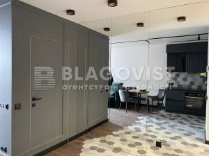 Квартира W-7350681, Днепровская наб., 18а, Киев - Фото 1