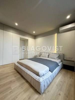 Квартира W-7350775, Днепровская наб., 20а, Киев - Фото 1