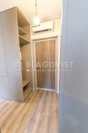 Квартира W-7351176, Рыльского Тадея, 1, Киев - Фото 8