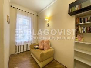 Квартира W-7351281, Конисского Александра (Тургеневская), 35а, Киев - Фото 8