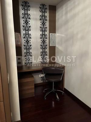 Квартира W-7351431, Дегтяревская, 25а, Киев - Фото 11