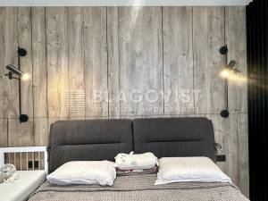 Квартира W-7369533, Заболотного Академика, 15б, Киев - Фото 11
