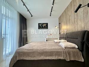 Квартира W-7369533, Заболотного Академика, 15б, Киев - Фото 9