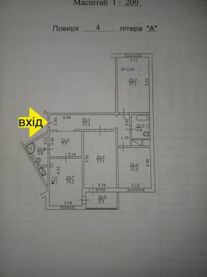 Квартира W-7375478, Гонгадзе (Машинобудівна), 21, Київ - Фото 12