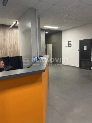 Квартира W-7353987, Дніпровська наб., 18а, Київ - Фото 11