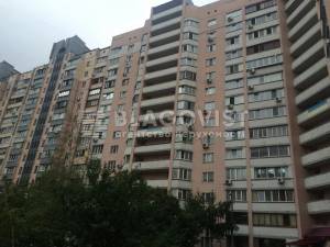 Квартира W-7356120, Вишняковская, 5б, Киев - Фото 2