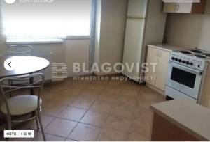 Квартира W-7367507, Олевская, 5, Киев - Фото 2