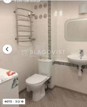 Квартира W-7367507, Олевская, 5, Киев - Фото 6