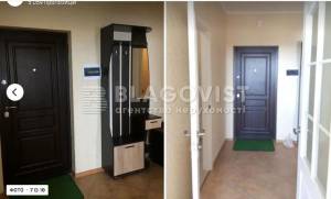 Квартира W-7367507, Олевская, 5, Киев - Фото 7