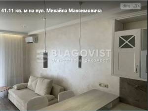 Квартира W-7382621, Максимовича Михайла (Трутенка Онуфрія), 24в, Київ - Фото 6