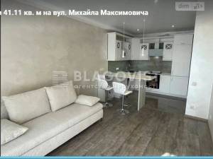 Квартира W-7382621, Максимовича Михайла (Трутенка Онуфрія), 24в, Київ - Фото 3