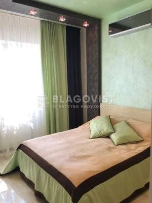 Квартира W-7390246, Градинська, 7, Київ - Фото 3