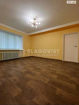 Квартира W-7390286, Леси Украинки бульв., 24, Киев - Фото 1