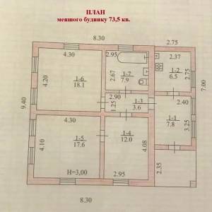 Будинок W-7419742, Байрона (Одоєвського), Київ - Фото 10