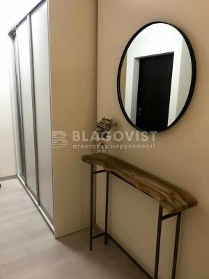 Квартира W-7354599, Освіти, 16, Київ - Фото 11