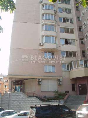 Квартира W-7365241, Бутенко Зої (Сеченова), 7а, Киев - Фото 8