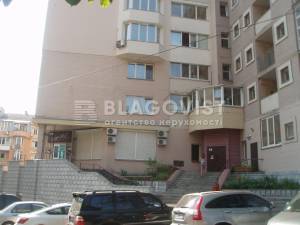 Квартира W-7365241, Бутенко Зої (Сеченова), 7а, Киев - Фото 9