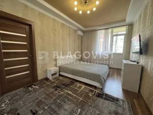 Квартира W-7374263, Здановской Юлии (Ломоносова), 50, Киев - Фото 9